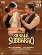 Sarala Subbarao (2026) Full Movie