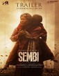 Sembi (2022) Kannada Movie