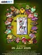 Su From So (2025) Kannada Full Movie