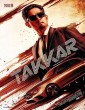 Takkar (2023) Kannada Movie