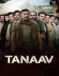 Tanaav (2022) Telugu Web Series