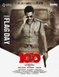 The 100 (2025) Tamil Movie