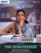 The Girlfriend (2025) Telugu Movie