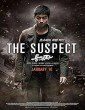 The Suspect (2013) Tamil Dubbed Movie