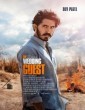 The Wedding Guest (2019) Telugu Dubbed Movie
