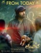 Toofan (2024) Malayalam Movie