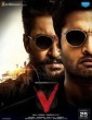 V (2020) Telugu Movie